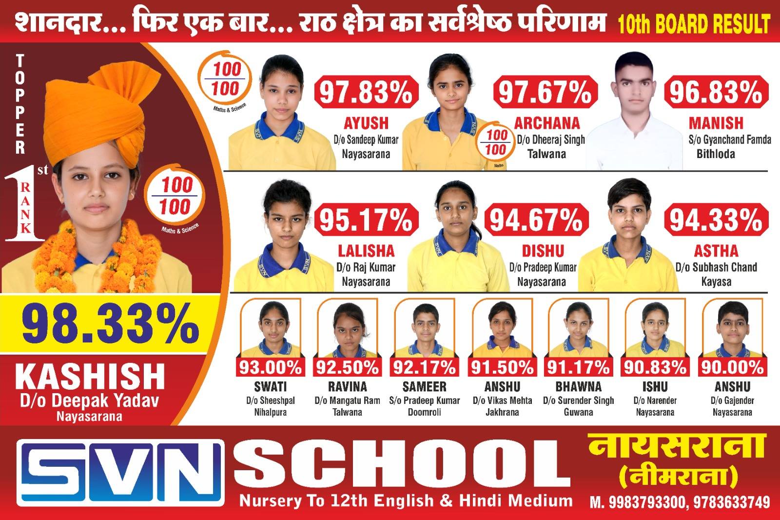 508669226_1163119692499158_3719922649695880104_n